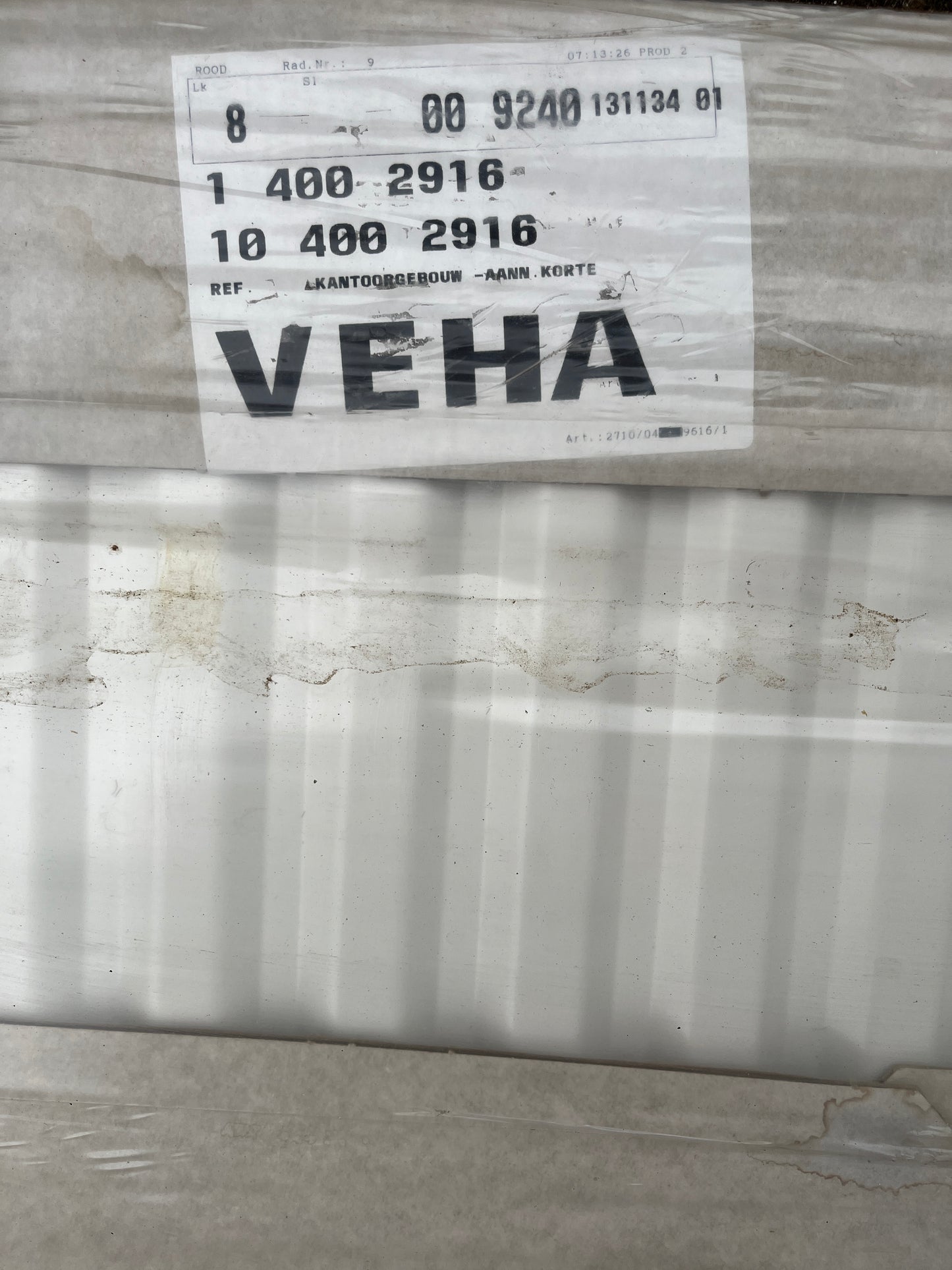 2-plaats radiator 40x210cm