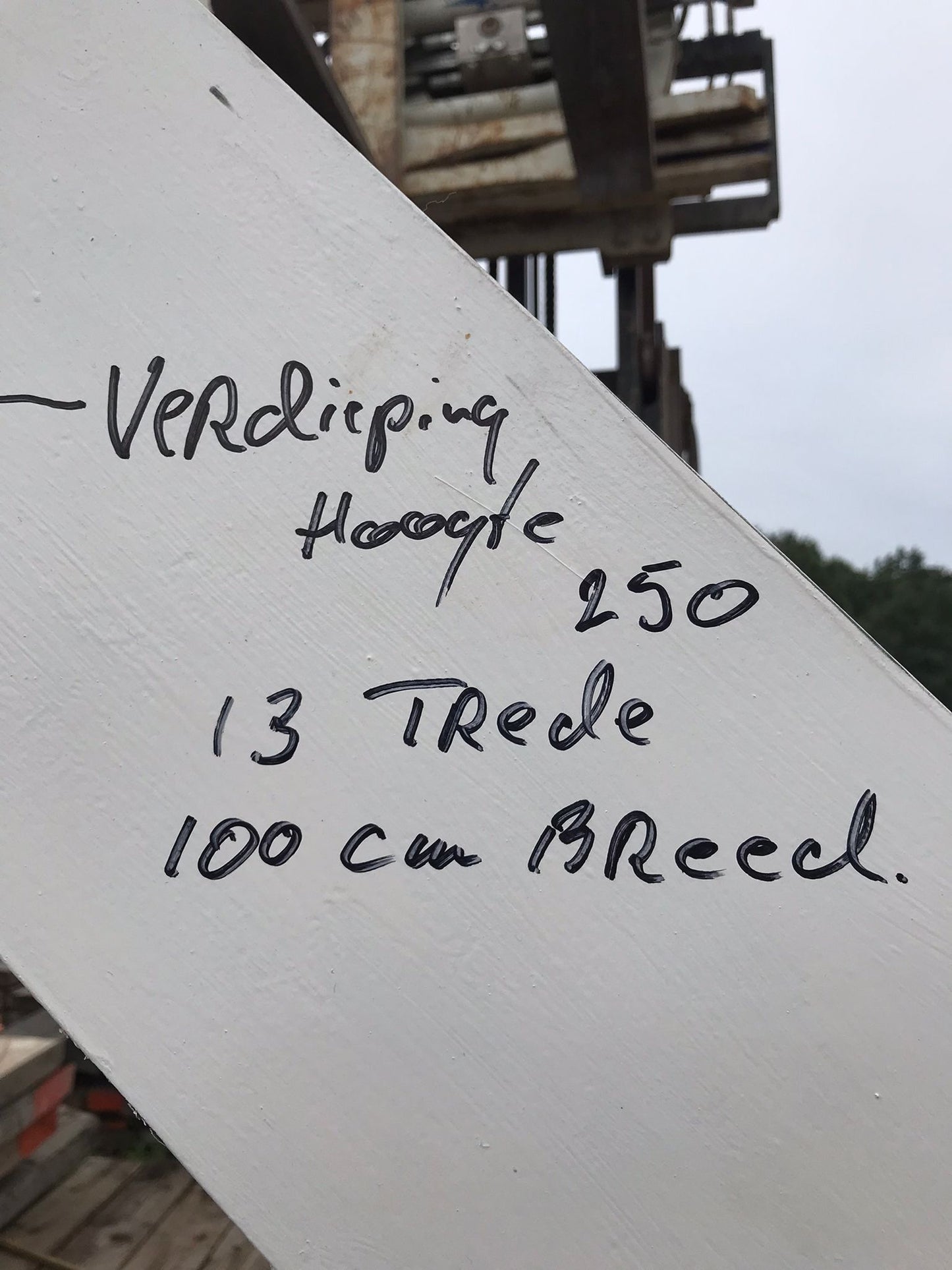 Stalen steektrap 250cm overbruggingshoogte
