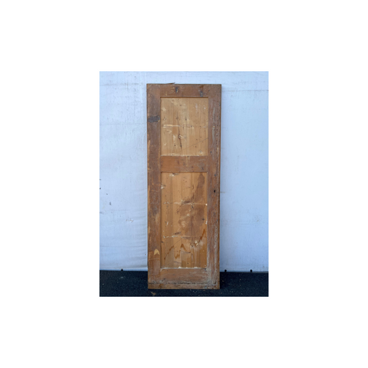 Paneeldeur rechtsdraaiend 204,2x72,9(PDR027)